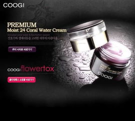 韓國護膚品化妝品加盟與家用電器裝修圖的規(guī)劃與設計