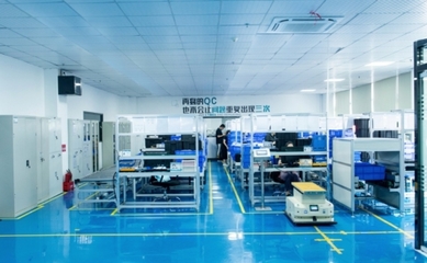 OLIGHT邀您共赴第十五屆中國四川消防技術與應急安全產業博覽會，共筑安全防線